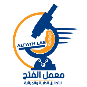 Al-Nafis Lab Management System (LIMS) | (LIMS) نظام النفيس لإدارة المعامل الطبية 